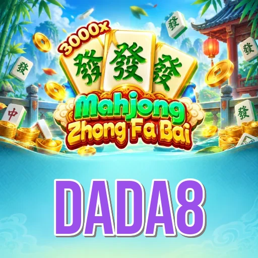 dada8 Overview