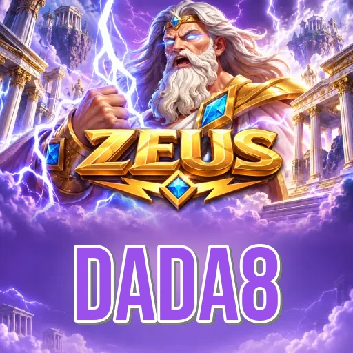 Video Install Tutorial - dada8