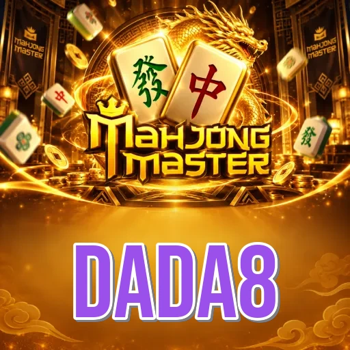 dada8 Features FAQ