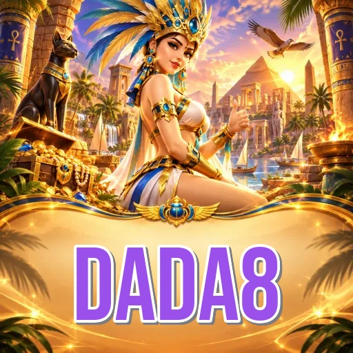 Version History dada8